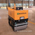 Bomac Compactor Roller มาตรฐาน ISO มือบีบอัด Bomac Roller มาตรฐาน ISO